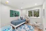 2141 Circle Drive - Photo 29