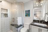 2141 Circle Drive - Photo 33