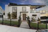 2141 Circle Drive - Photo 4