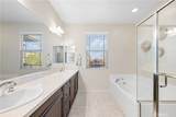 6069 Satterfield - Photo 11