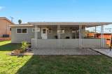 6252 Alderley St - Photo 18
