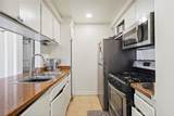 21219 Roscoe - Photo 6