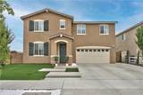 33063 Table Rock Drive - Photo 2