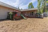 2417 Symonds Drive - Photo 14