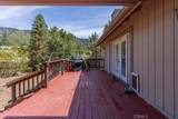 2417 Symonds Drive - Photo 8