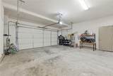 4010 Bowery - Photo 36