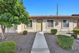 48314 Stewart Drive - Photo 15