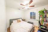 1301 Seward - Photo 17