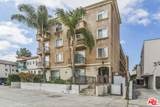 345 Harvard Boulevard - Photo 1