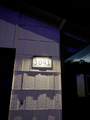 3091 3091 Seymour Pl - Photo 32