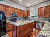 1021 Azusa St - Photo 8