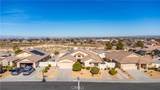 2225 Hurley Way - Photo 1