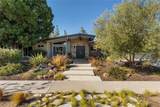 4835 Almidor Avenue - Photo 3