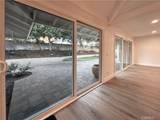 1210 Sandpoint - Photo 3