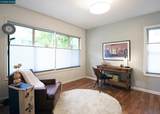 228 Arreba St. - Photo 11