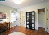 228 Arreba St. - Photo 13