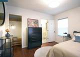 228 Arreba St. - Photo 14