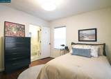 228 Arreba St. - Photo 15