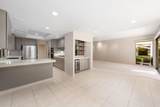 32 Cornell Drive - Photo 14