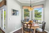 181 Turnberry Road - Photo 21