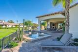 81940 Andalusia - Photo 49