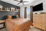 145 South - Photo 20