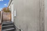 145 South - Photo 24
