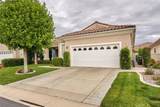 1566 High Meadow - Photo 4