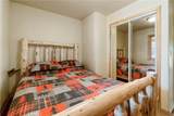 446 Shady - Photo 16