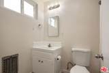 161 Channel Road - Photo 9
