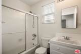161 Channel Road - Photo 16