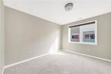 203 Bowery - Photo 16