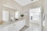 203 Bowery - Photo 17