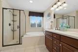 321 William Pittenger Place - Photo 9