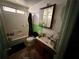 2112 City View Avenue - Photo 6