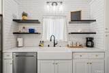 1444 Oak Street - Photo 14