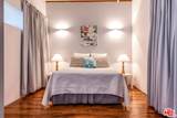 500 Molino Street - Photo 20