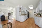5549 5549 Alabama Dr - Photo 8