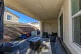 7082 Mallow Drive - Photo 43