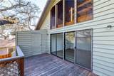 2237 Vine - Photo 28