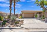763 Box Canyon Trail - Photo 32