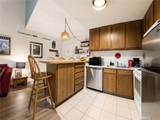 3253 Meridian - Photo 6