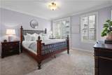 1421 Windshore Way - Photo 12