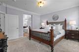 1421 Windshore Way - Photo 13