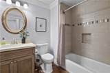 1421 Windshore Way - Photo 21