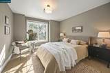226 A Nob Hill Drive - Photo 22