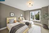 226 A Nob Hill Drive - Photo 23