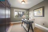 226 A Nob Hill Drive - Photo 26