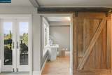 226 A Nob Hill Drive - Photo 34
