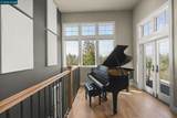 226 A Nob Hill Drive - Photo 7